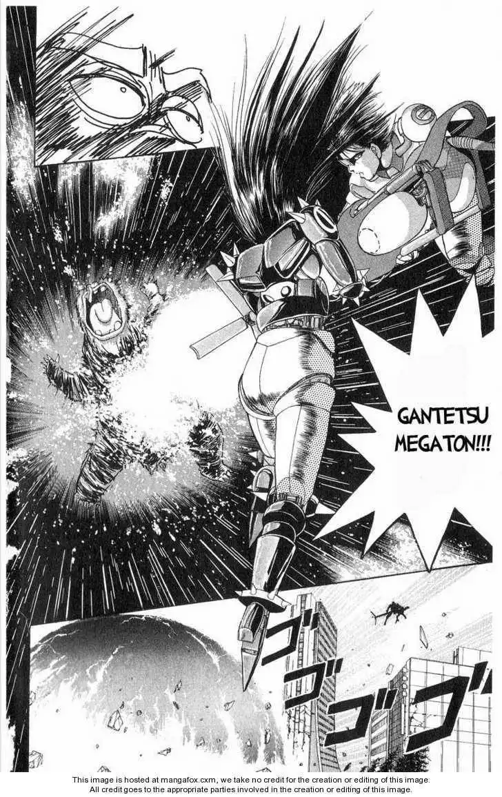 Cyborg Grandpa G Chapter 15 18